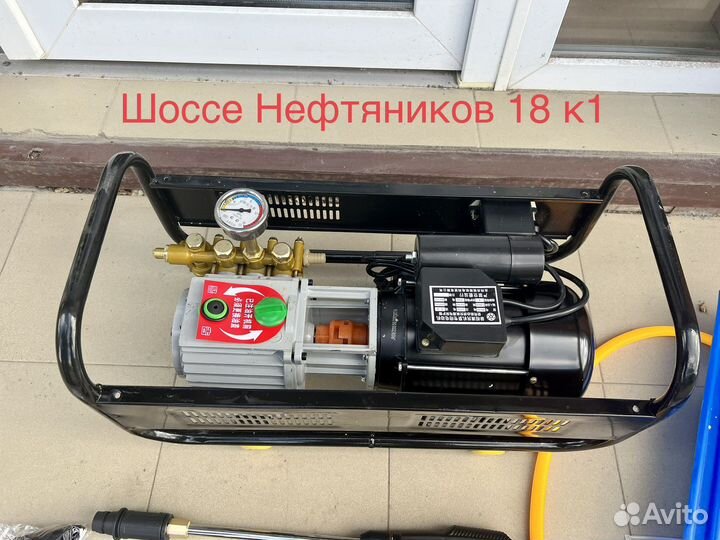 Мойка высокого давления - hm 380