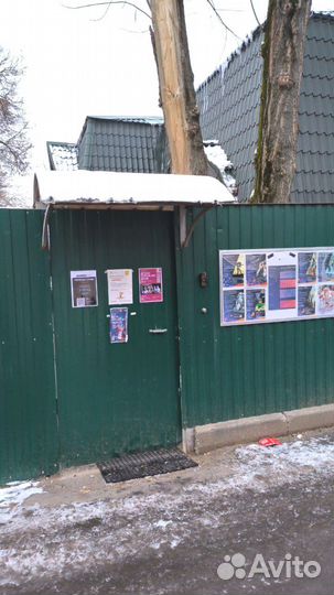 Дорожный знак 3.2 «Движение запрещено»