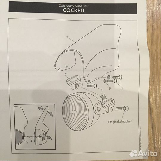 Ветровое стекло Puig ветровик мото мотоцикл