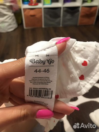 Панама детская