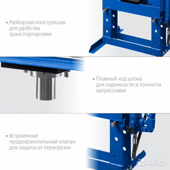 Пресс гидравлический зубр пгн-10 (43072-10)