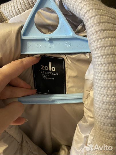 Куртка демисезонная