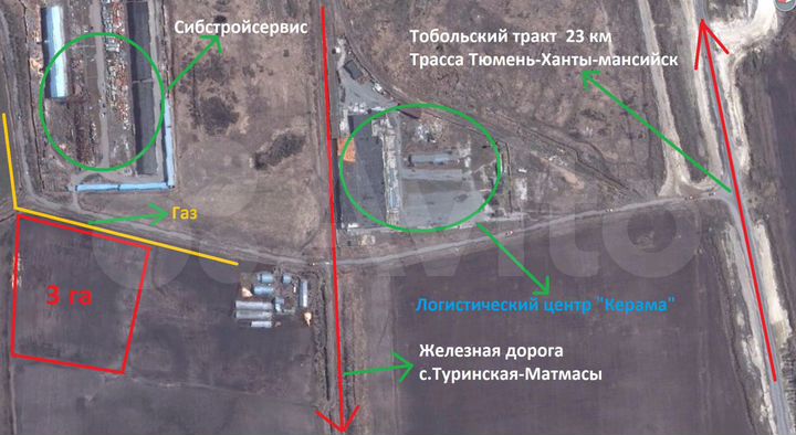 Участок 3 га (СНТ, ДНП)