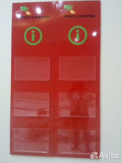 Изделия на заказ. Резка пластика, фанеры, мдф