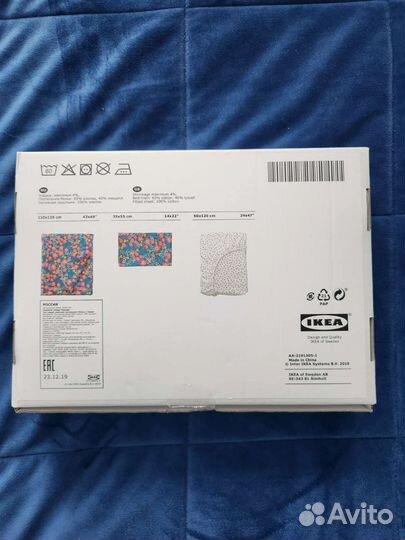 Постельное белье IKEA новое