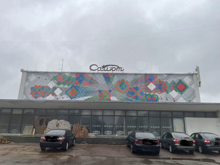 Свободного назначения, 650 м²