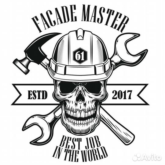 Монтажник вентилируемого фасада 4500 в день