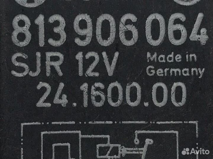 Реле Volkswagen Golf MK2 1988
