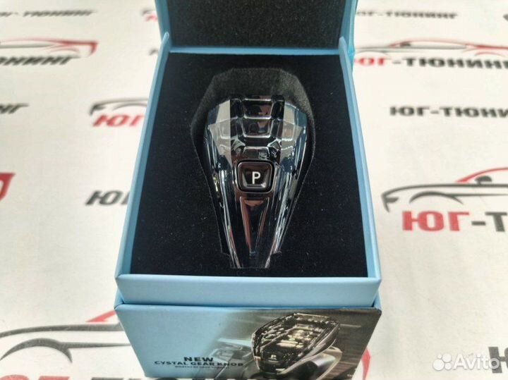 Набор хрустальных элементов селектора ручки кпп