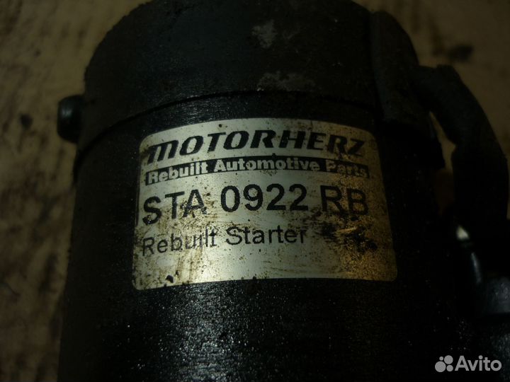 Стартер Элантра 3 XD 2.0