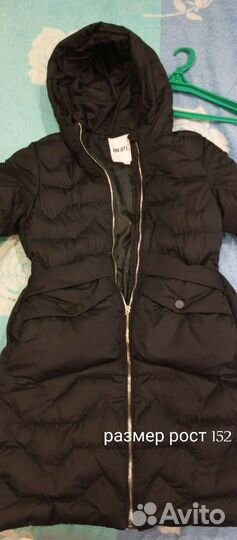Куртки на девочку