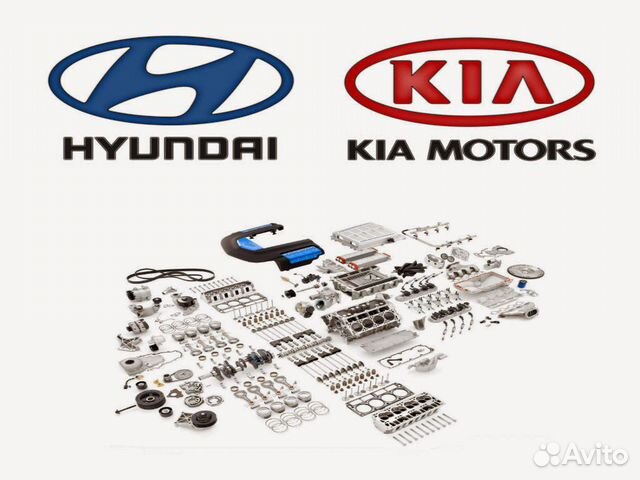 Фара Киа Спектра