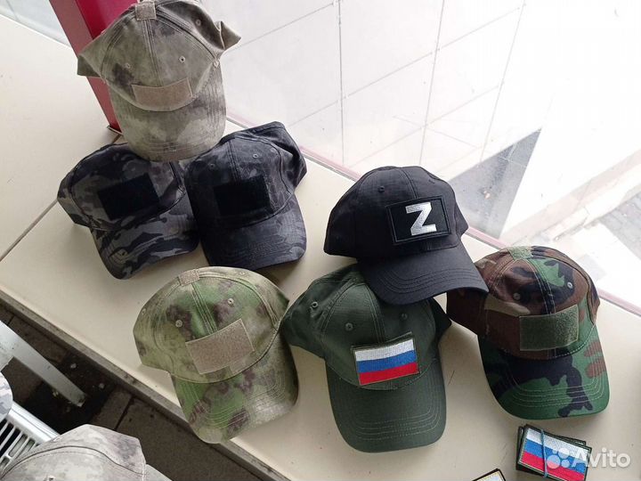 Бейсболки на липучке