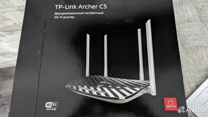 Wi-Fi роутер TP-link Archer C5, черный