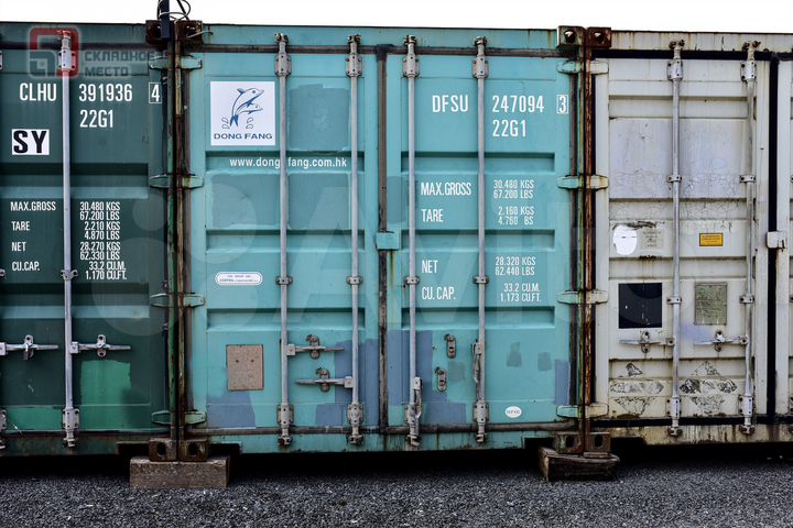 Гараж, 15 м²