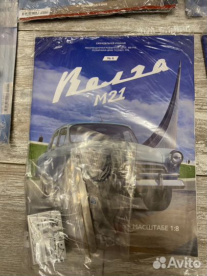 Деагостини волга газ 21