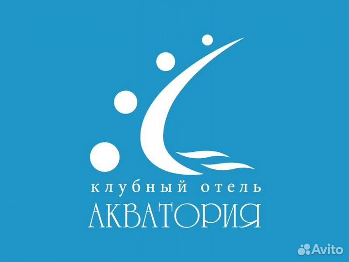 Старшая горничная