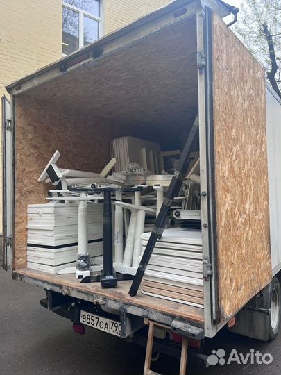 Вывоз мусора ГАЗЕЛЬЮ, контейнером, самосвалом