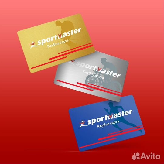 Бонусы спортмастер