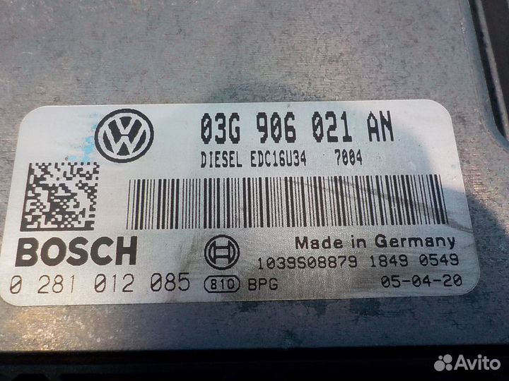 Блок управления двигателем volkswagen Passat B6 20