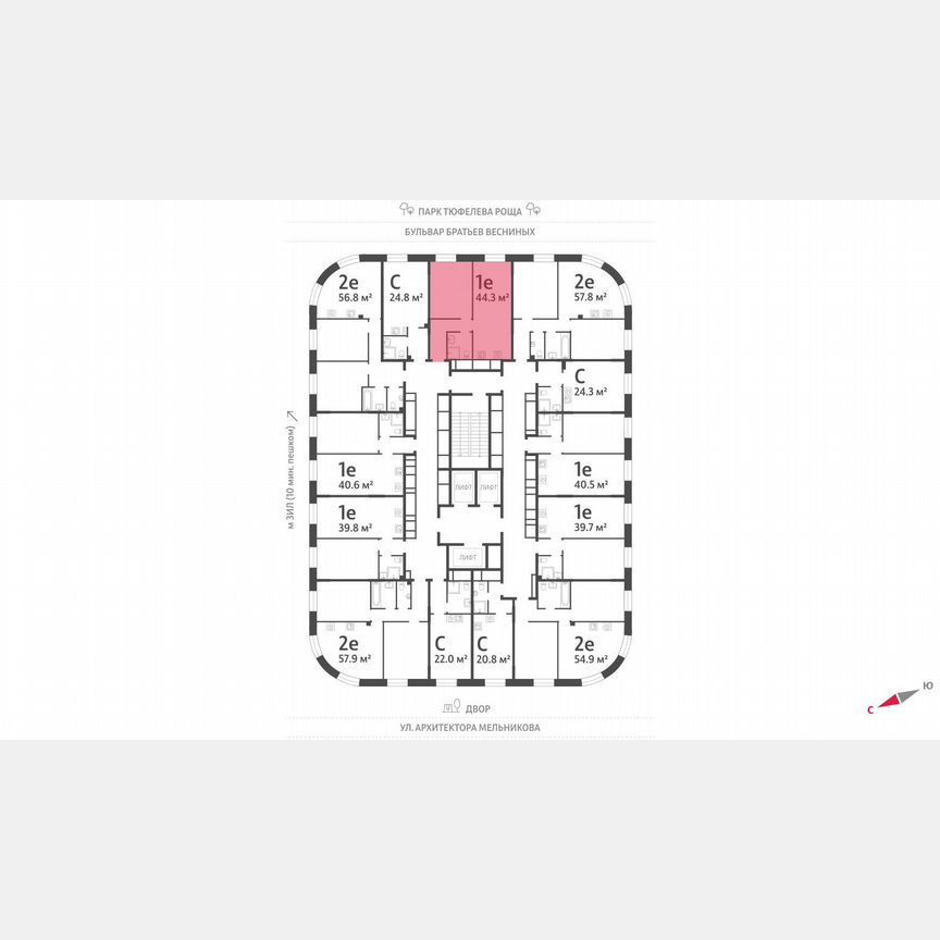 1-к. квартира, 44,3 м², 28/28 эт.