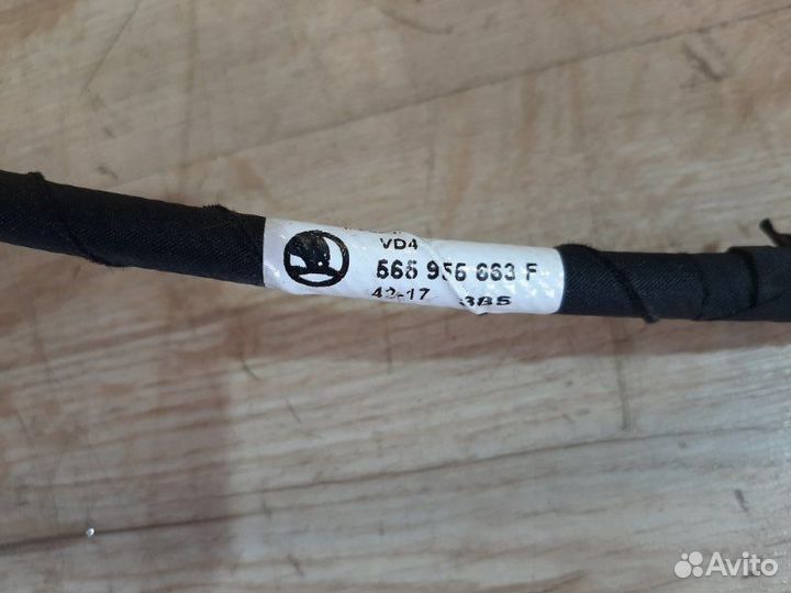 Патрубок Skoda Kodiaq 2.0 2017