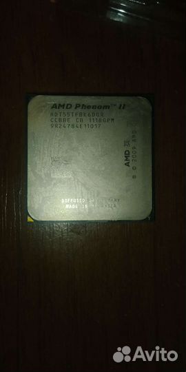 Процессор amd phenom ii x6 1055t