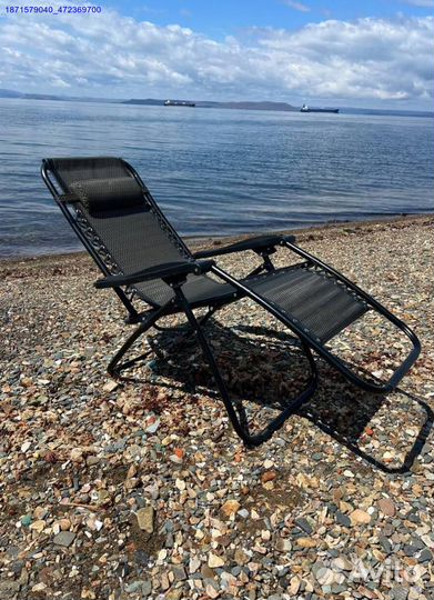 Кресло шезлонг 2шт (Арт.39356)