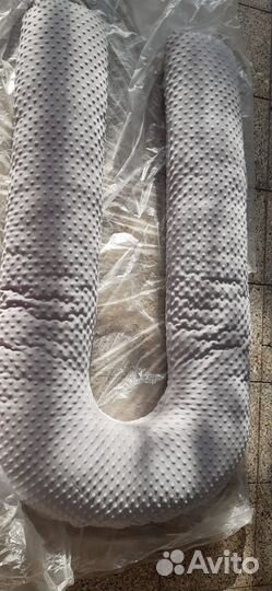 Подушка для беременных