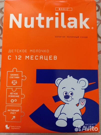Смесь Нутрилак с 12 месяцев