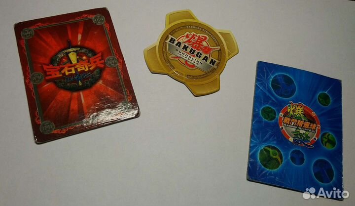 Бакуганы. Игровое поле. Карточки