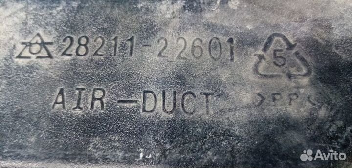 Резонатор воздушного фильтра Hyundai Accent 2 (таг