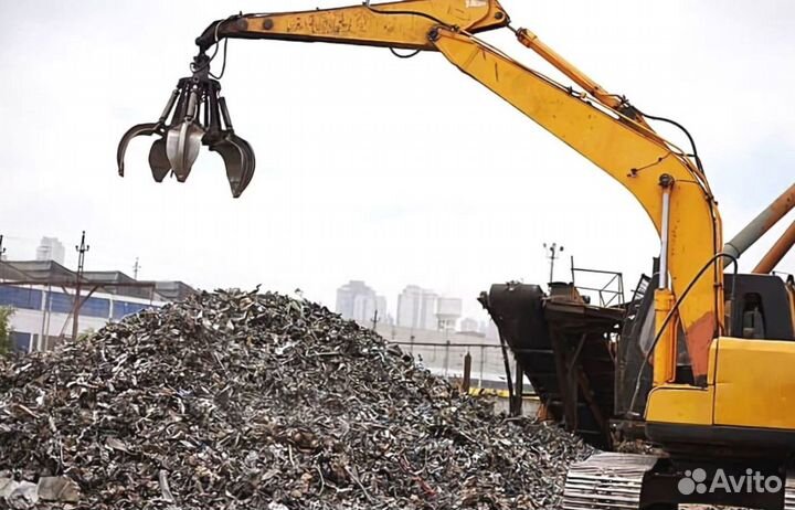 Прием Металлолома / Прием лома / Выкуп металла