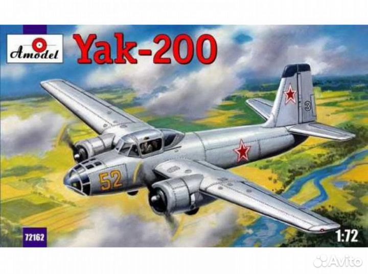 Сборные модели самолетов 1:72 A Model