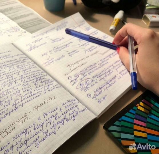 Переписать конспект, текст, лекции