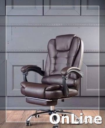 Офисное компьютерное кресло