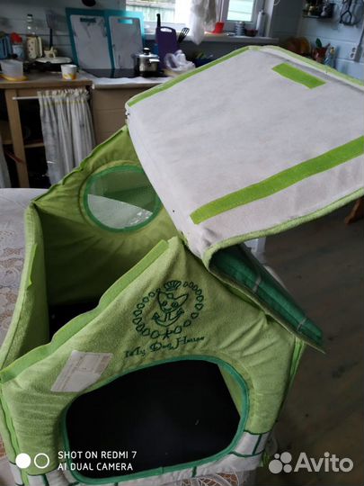 Домик-будка для котиков и маленьких собачек