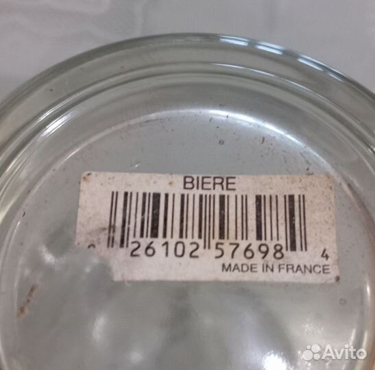 Брендовый набор бокалов для пива. Франция