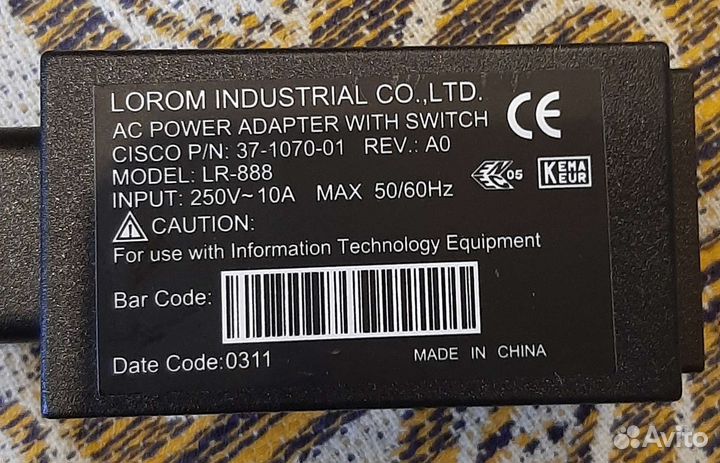 Ас Адаптер питания с коммутатором LR-888