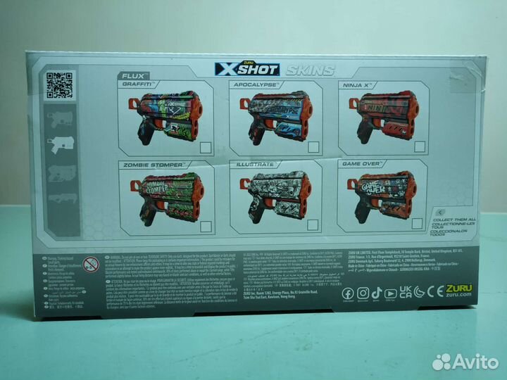 Бластер x-shot skins