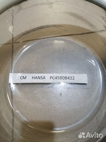 Люк стиральной машинки Hansa