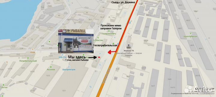 Летняя палатка с навесом