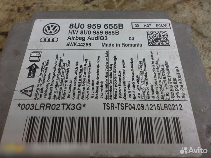 Блок управления AIR BAG Audi Q3 2012