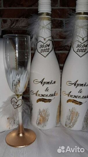 Свадебные аксессуары с мазками