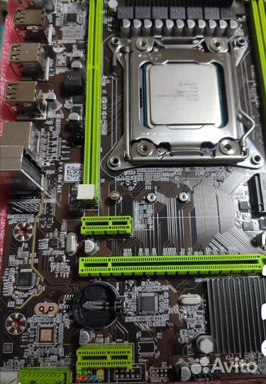 Материнская плата LGA2011+X79Pro+2689v2+8Ядер+16gb