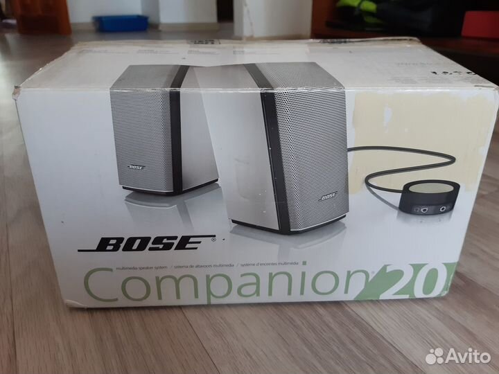 Bose Companion 20