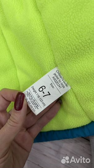 Куртка зимняя для мальчика