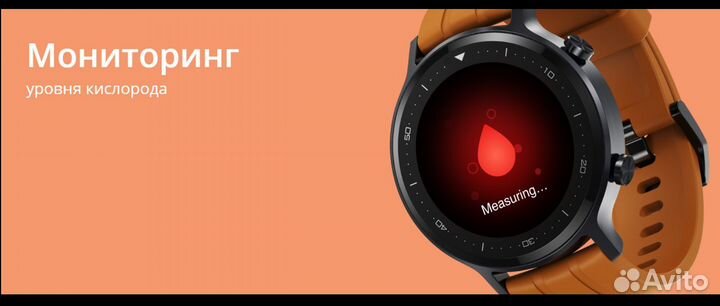 Умные часы realme Watch S новые