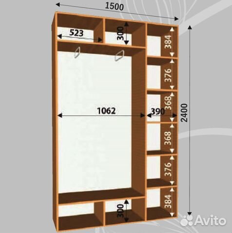 Шкаф купе 1500х450х2400