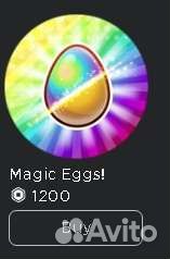 Геймпассы в роблоксе